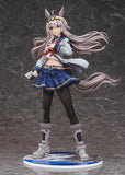 Oguri Cap 1/7 Scale Figure