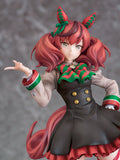 Nice Nature 1/7 Scale Figure (Re-Run)