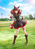 Nice Nature 1/7 Scale Figure (Re-Run)