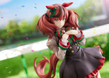 Nice Nature 1/7 Scale Figure (Re-Run)