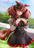Nice Nature 1/7 Scale Figure (Re-Run)
