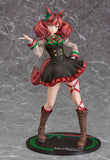 Nice Nature 1/7 Scale Figure (Re-Run)
