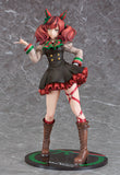 Nice Nature 1/7 Scale Figure (Re-Run)