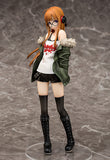 Futaba Sakura 1/7 Scale Figure (3rd-Run)