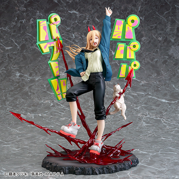 AmiAmi [Character & Hobby Shop]  [Exclusive Sale] Chainsaw Man