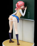 Aina Endou 1/7 Scale Figure