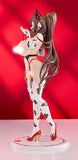 Lady Holsteiner Ver.PIMAX 1/6 Scale Figure