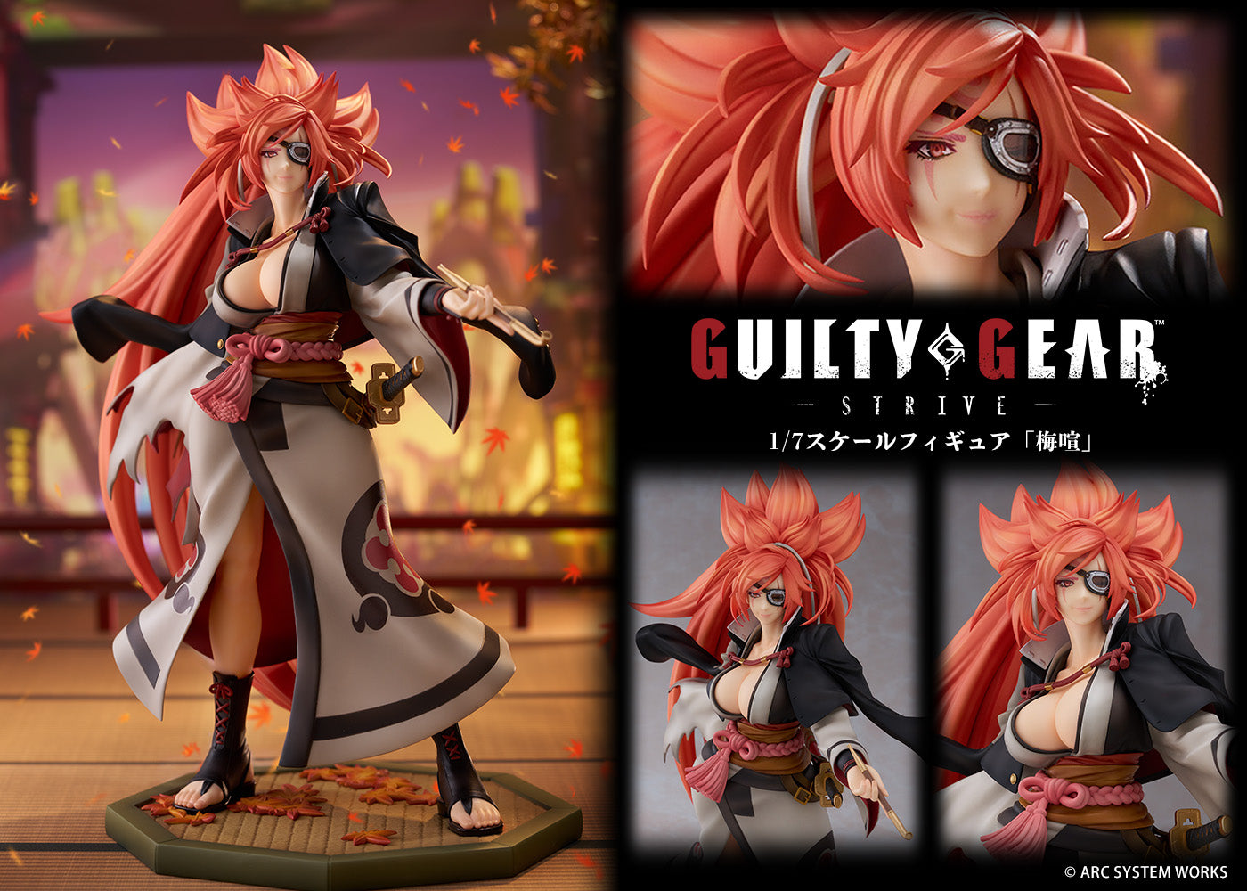 BAIKEN 1/7 Scale Figure