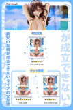 Danjo no Yujo ga Seiritsu Dekinai Type no Onna Tomodachi 1/7 Scale Figure