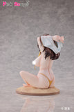 Danjo no Yujo ga Seiritsu Dekinai Type no Onna Tomodachi 1/7 Scale Figure