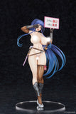 Taimanin RPGX Rinko Akiyama Swimsuit Ver. 1/6 Scale Figure