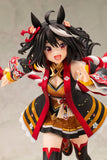 Outrunning the Encroaching Heat Kitasan Black 1/7 Scale Figure
