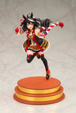 Outrunning the Encroaching Heat Kitasan Black 1/7 Scale Figure