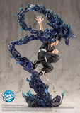 ARTFX J Hiei Ver. 2 1/8 Scale Figure