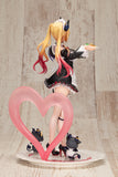 Yuzuki Choco Maid Costume Ver. 1/7 Scale Figure