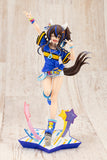 Daitaku Helios 1/7 Scale Figure