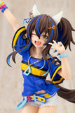 Daitaku Helios 1/7 Scale Figure