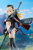 Shimada Humikane Art Works Arsia Complete Figure