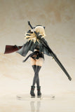 Shimada Humikane Art Works Arsia Complete Figure