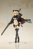 Shimada Humikane Art Works Arsia Complete Figure