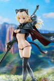 Shimada Humikane Art Works Arsia Complete Figure