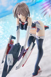 Kongo Swimsuit Ver. Complete Figure