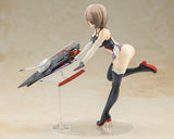 Kongo Swimsuit Ver. Complete Figure