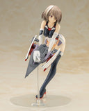 Kongo Swimsuit Ver. Complete Figure