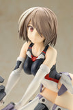 Kongo Swimsuit Ver. Complete Figure