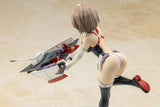 Kongo Swimsuit Ver. Complete Figure