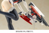 Kongo Swimsuit Ver. Complete Figure