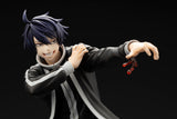 ARTFX J Shiki Ichinose 1/8 Scale Figure