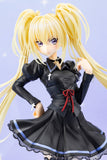 Hoshina Utau School Uniform ver. 1/7 Scale Figure