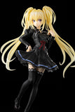 Hoshina Utau School Uniform ver. 1/7 Scale Figure