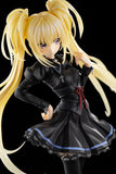 Hoshina Utau School Uniform ver. 1/7 Scale Figure