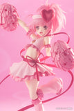 Amulet Heart 1/7 Scale Figure