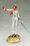 ARTFX J Goro Akechi Phantom Thief ver. 1/8 Scale Figure (Re-Run)