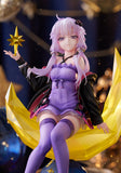 Yuzuki Yukari 1/7 Scale Figure