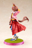 Narita Taishin 1/7 Scale Figure