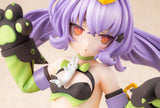 Puni Mofu Tu 2/1 Scale Figure