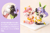 Puni Mofu Tu 2/1 Scale Figure