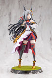 Chrono Genesis 1/7 Scale Figure