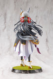 Chrono Genesis 1/7 Scale Figure