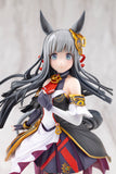 Chrono Genesis 1/7 Scale Figure