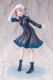 Lilja Katsuragi-Hakusen- 1/7 Scale Figure