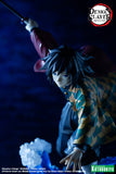 ARTFX J Giyu Tomioka 1/8 Scale Figure (Re-Run)