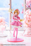 Sakura Kinomoto (Siege) Costume Ver. 1/7 Scale Figure
