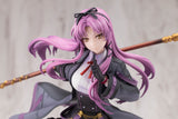 Renne Bright Ver.2 1/8 Scale Figure