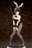 Strike the Blood - Yukina Himeragi Bunny Girl Style 1/7 Scale Figure
