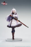 Reverse Collapse: Code Name Bakery Jefuty 1/8 Scale Figure